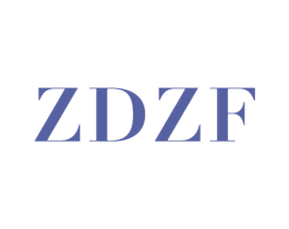 ZDZF 第03类化妆品商标转让 注册号51027182