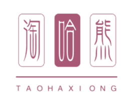 淘哈熊 第25类服装鞋帽商标转让 注册号44756094