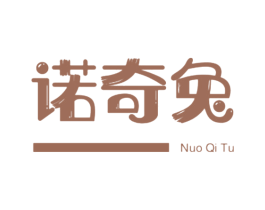 诺奇兔