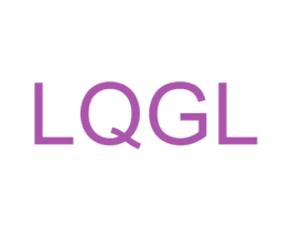LQGL 第25类服装鞋帽商标转让 注册号49993102