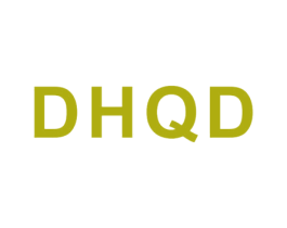 DHQD 第25类服装鞋帽商标转让 注册号50004834