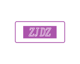 ZJDZ 第25类服装鞋帽商标转让 注册号49575150