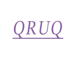 QRUQ 第25类服装鞋帽商标转让 注册号49609667