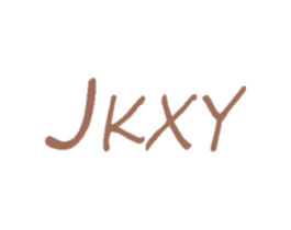JKXY 第25类服装鞋帽商标转让 注册号50043655