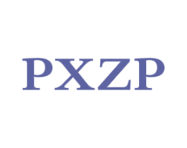 PXZP 第25类服装鞋帽商标转让 注册号48369233