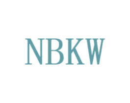 NBKW 第25类服装鞋帽商标转让 注册号49201070