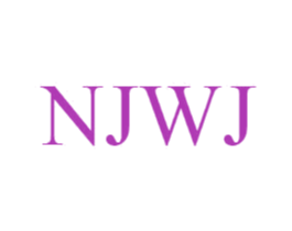 NJWJ 第25类服装鞋帽商标转让 注册号48443821