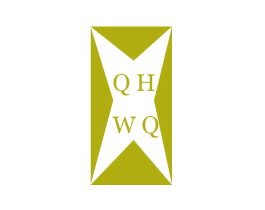 QH WQ 第25类服装鞋帽商标转让 注册号48504946