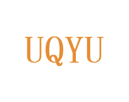 UQYU 第25类服装鞋帽商标转让 注册号48486039