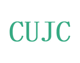 CUJC 第25类服装鞋帽商标转让 注册号49244290