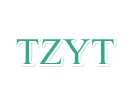 TZYT 第25类服装鞋帽商标转让 注册号48572700