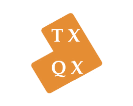 TX QX 第25类服装鞋帽商标转让 注册号48371911