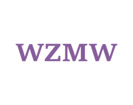 WZMW 第25类服装鞋帽商标转让 注册号49021670