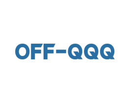 OFF-QQQ 第25类服装鞋帽商标转让 注册号49249328