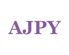 AJPY 第25类服装鞋帽商标转让 注册号49201722