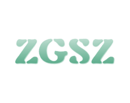 ZGSZ 第25类服装鞋帽商标转让 注册号48445299