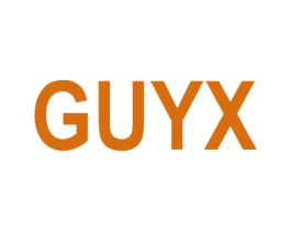 GUYX 第25类服装鞋帽商标转让 注册号48484235