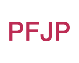 PFJP 第25类服装鞋帽商标转让 注册号48305711