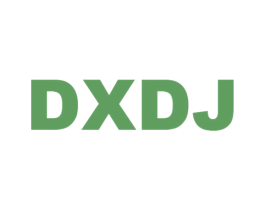 DXDJ 第25类服装鞋帽商标转让 注册号48192883