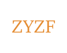 ZYZF 第25类服装鞋帽商标转让 注册号47473411