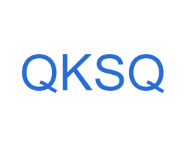 QKSQ 第25类服装鞋帽商标转让 注册号44317435