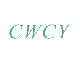 CWCY 第25类服装鞋帽商标转让 注册号44427060