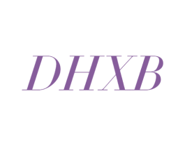 DHXB 第25类服装鞋帽商标转让 注册号42798720