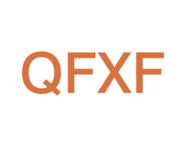 QFXF 第25类服装鞋帽商标转让 注册号42726161