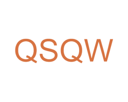 QSQW 第25类服装鞋帽商标转让 注册号43099835