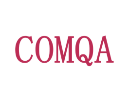 COMQA 第25类服装鞋帽商标转让 注册号39557317