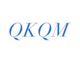 QKQM 第25类服装鞋帽商标转让 注册号41874896