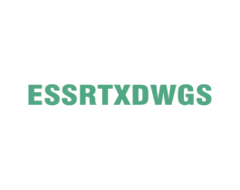ESSRTXDWGS 第25类服装鞋帽商标转让 注册号55706278