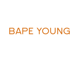 BAPE YOUNG 第25类服装鞋帽商标转让 注册号57619611