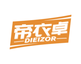 帝衣卓 DIEIZOR