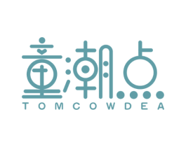 童潮点 TOMCOWDEA