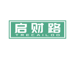 启财路 TRECAILOO