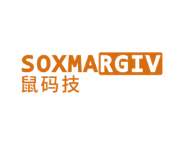 鼠码技 SOXMARGIV