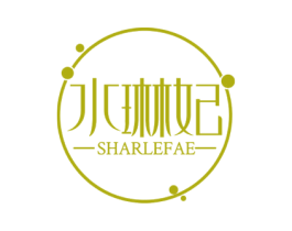 水琳妃 SHARLEFAE