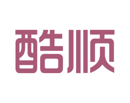 酷顺 第09类科学仪器商标转让 注册号22088907