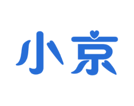 小京