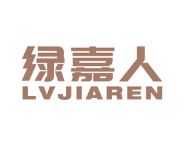 绿嘉人