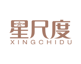 星尺度