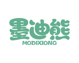 墨迪熊