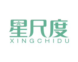 星尺度 第09类科学仪器商标转让 注册号57745160