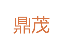 鼎茂