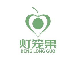 灯笼果