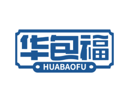 华包福 第35类广告贸易商标转让 注册号59874798