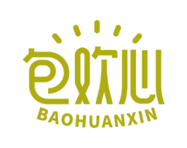 包欢心 第35类广告贸易商标转让 注册号59611388