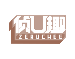 侦U趣 ZERUCHEE