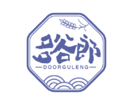 多谷郎 DOORGULENG 第30类小食配料商标转让 注册号59636147